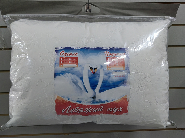 Подушка 50х70 тик 3Д+иск.леб.пух в упаковке******* опт- 600 руб./ розн- 720 руб. Подушка 50х70 тик 3Д+иск.леб.пух в упаковке******* опт- 600 руб./ розн- 720 руб.