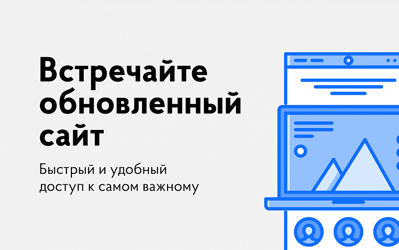 Новый уровень комфорта: Наш современный сайт тканей теперь адаптирован для мобильных устройств! Новый уровень комфорта: Наш современный сайт тканей теперь адаптирован для мобильных устройств!